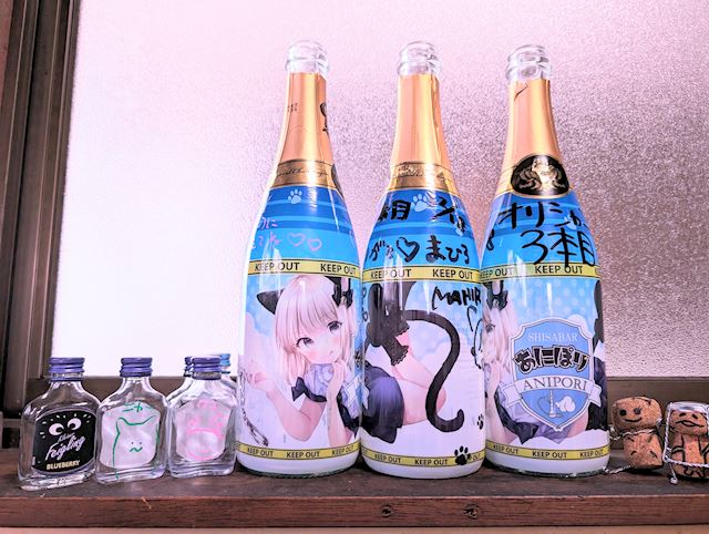 体験談画像