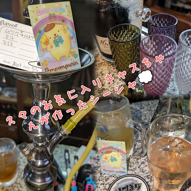 体験談画像