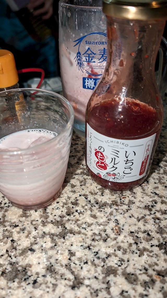 体験談画像