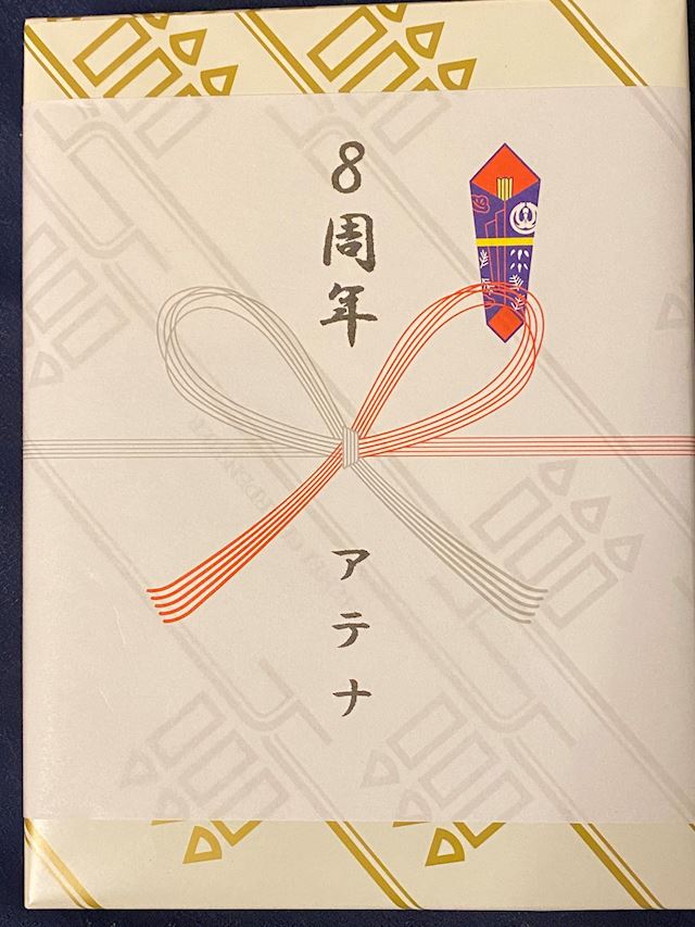 体験談画像