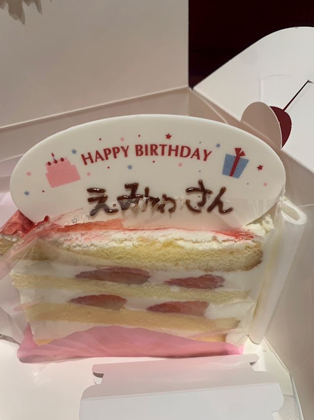 体験談画像