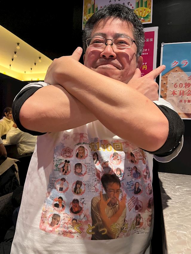 体験談画像