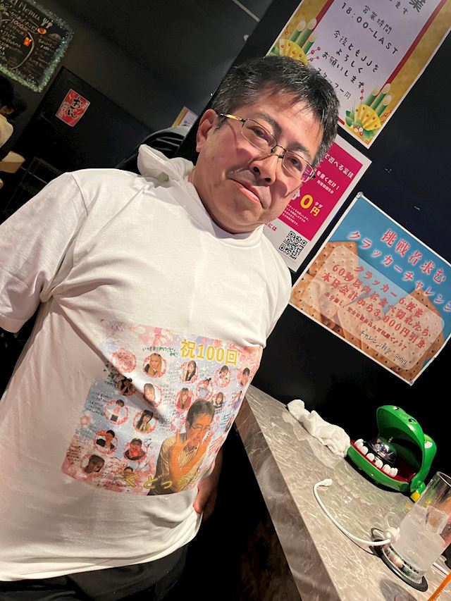 体験談画像