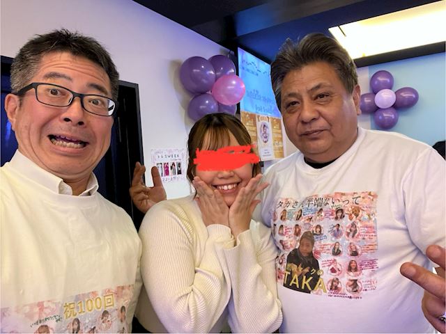体験談画像