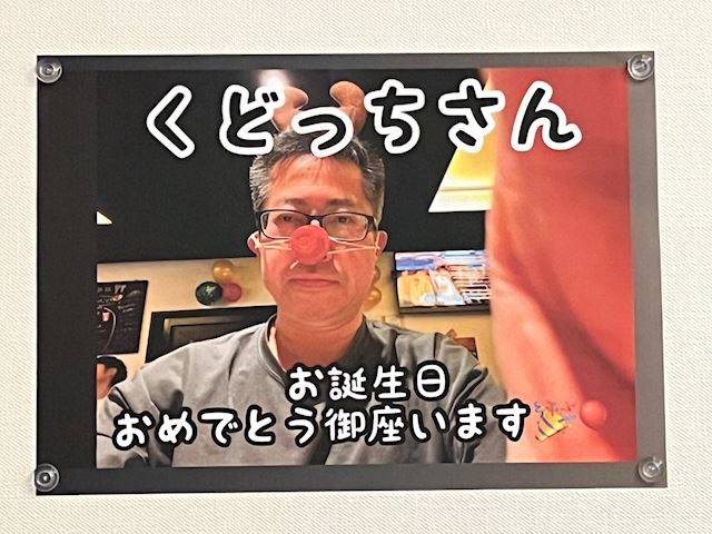 体験談画像