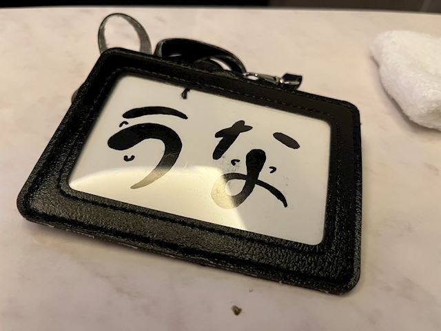 体験談画像