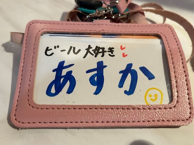 体験談画像