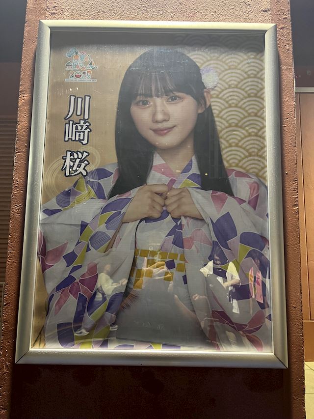体験談画像