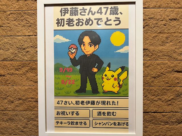 体験談画像