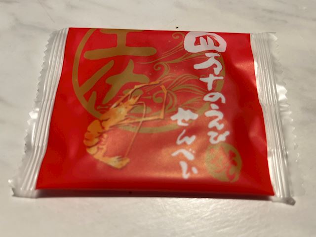 体験談画像
