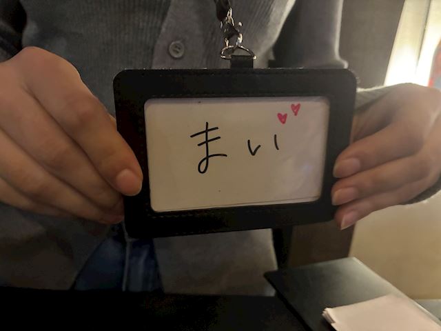 体験談画像