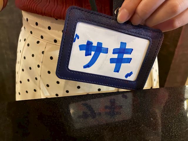 体験談画像