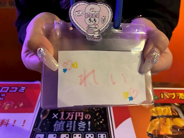 体験談画像