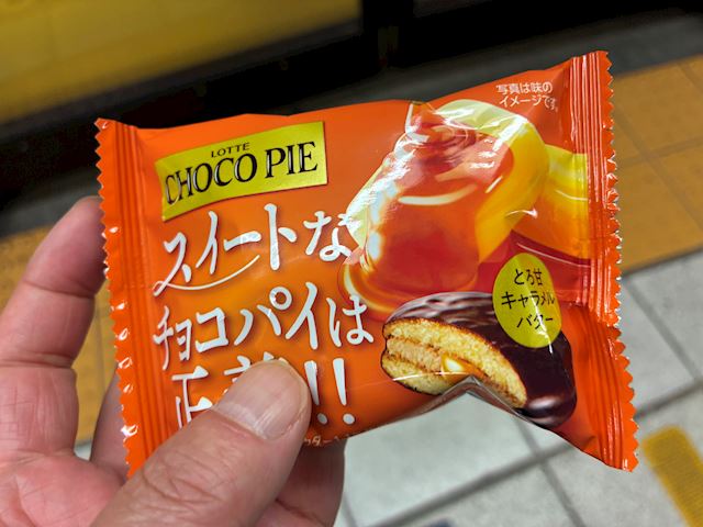 体験談画像
