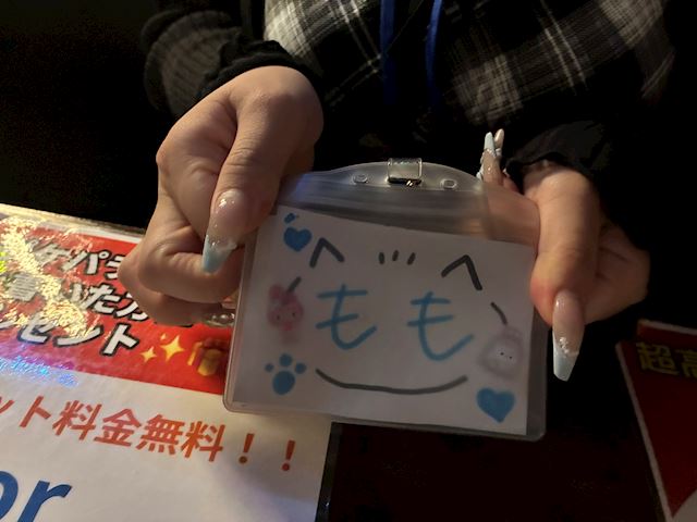 体験談画像