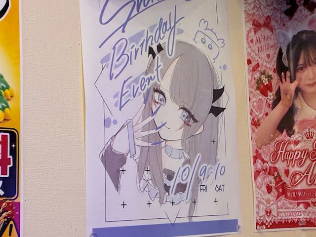 体験談画像