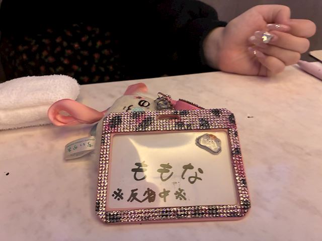 体験談画像