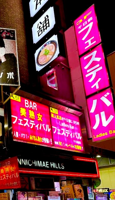 体験談画像