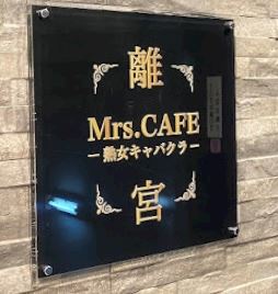 体験談画像