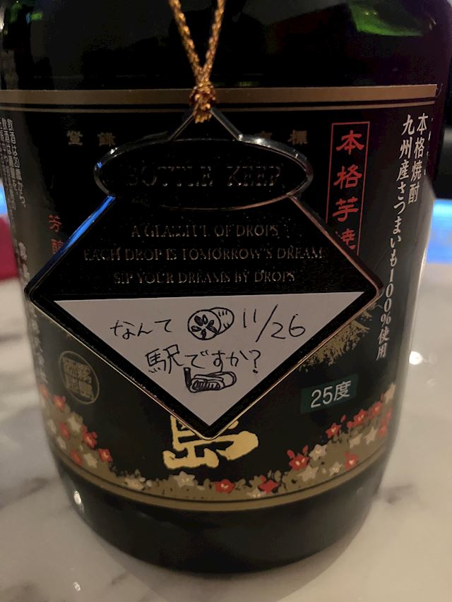 体験談画像