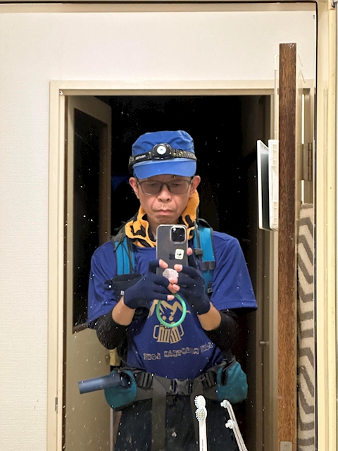 _memberNameHeader