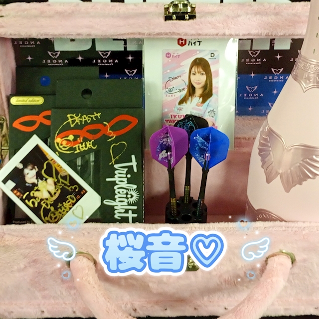 桜音【おと】