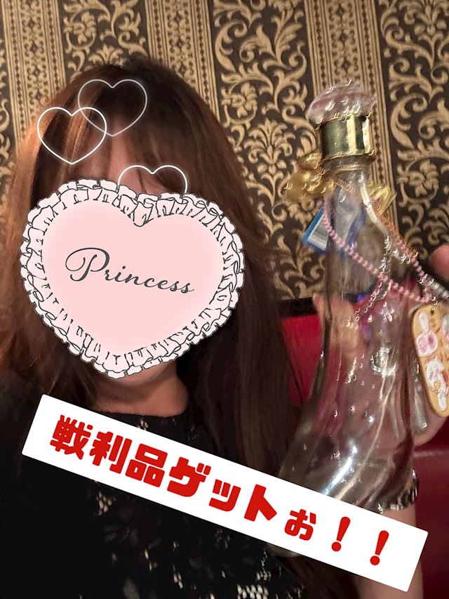 体験談画像