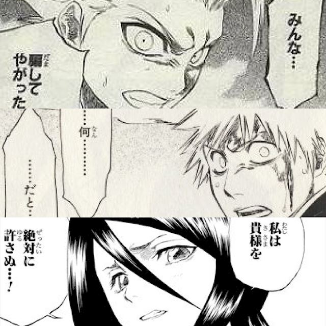体験談画像