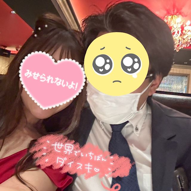 体験談画像