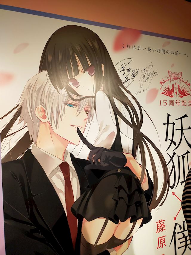 体験談画像