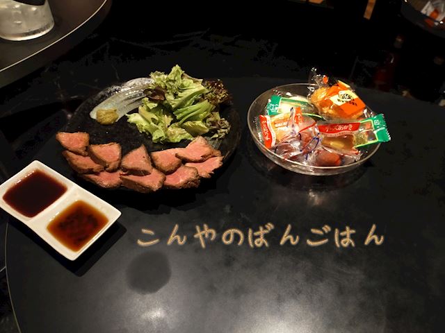 体験談画像