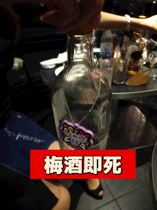 体験談画像