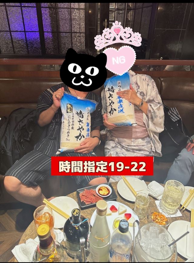 体験談画像
