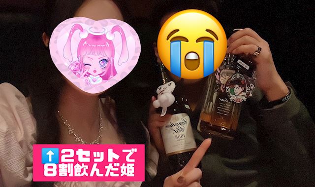 体験談画像