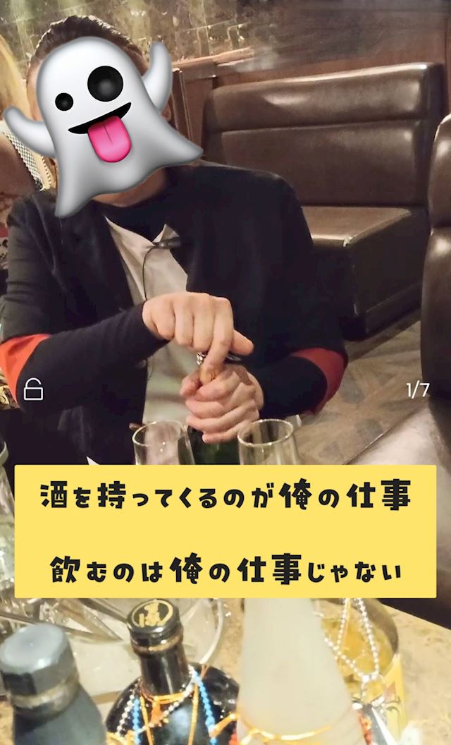 体験談画像