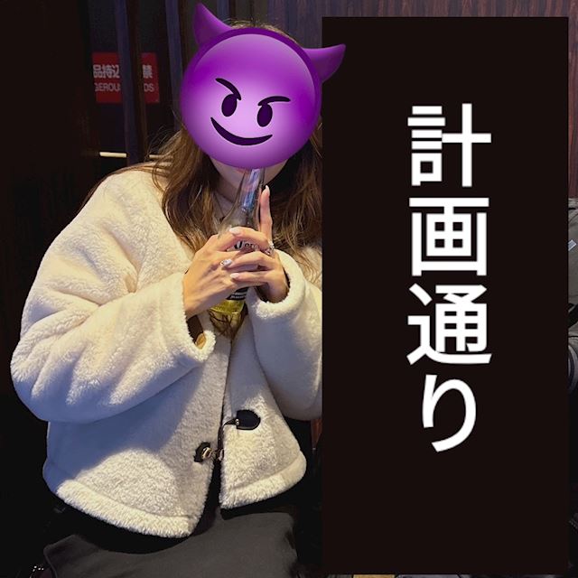 体験談画像