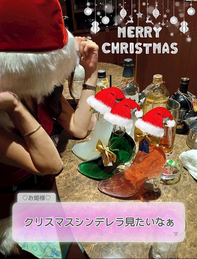 体験談画像