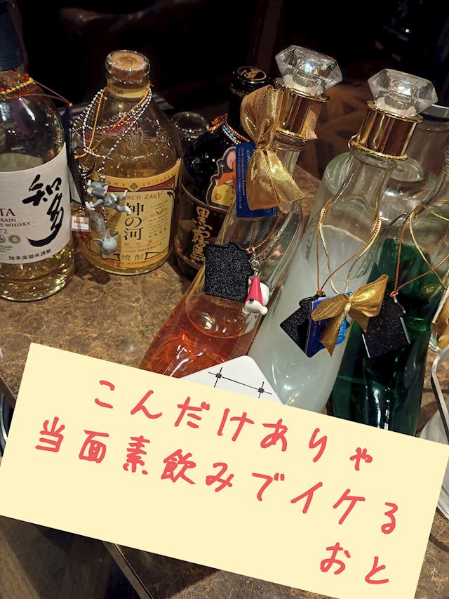 体験談画像