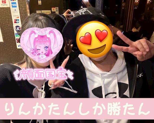 体験談画像