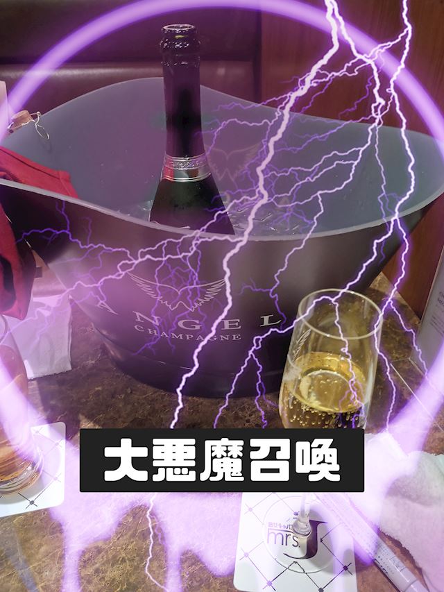 体験談画像