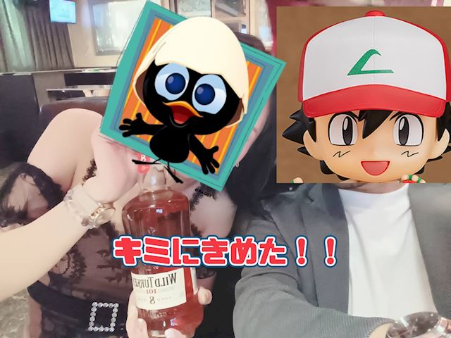 体験談画像