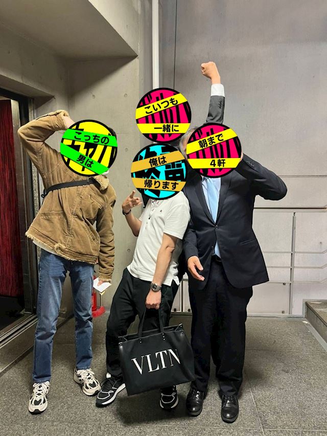体験談画像