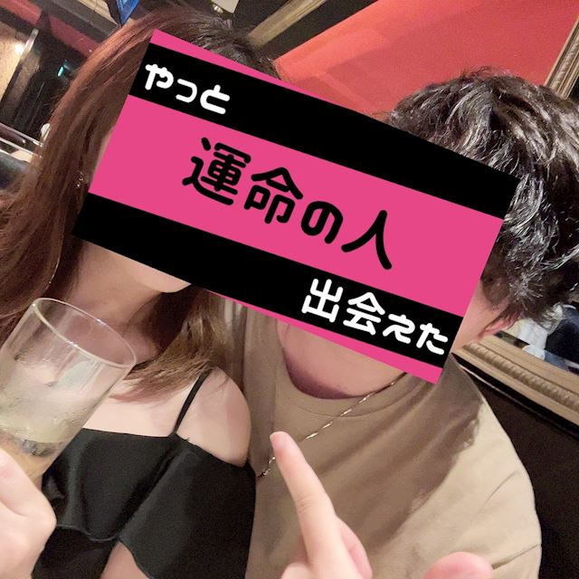 体験談画像