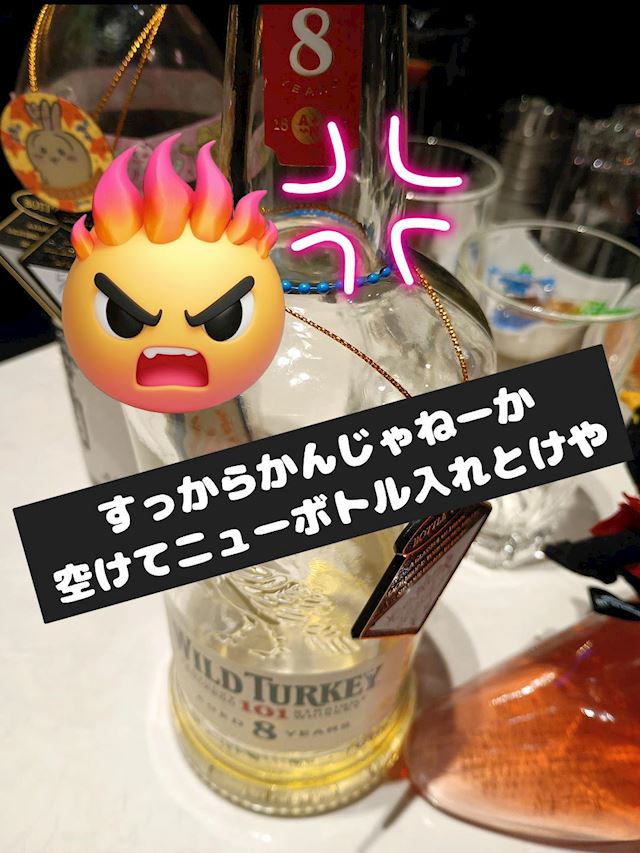 体験談画像