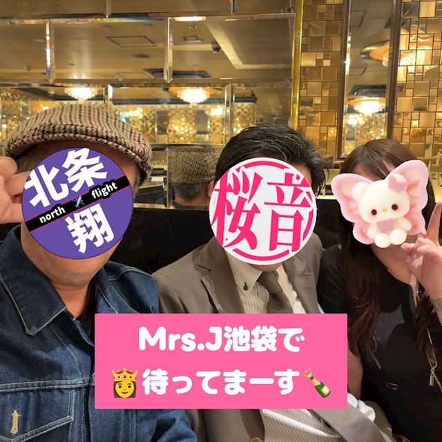 体験談画像