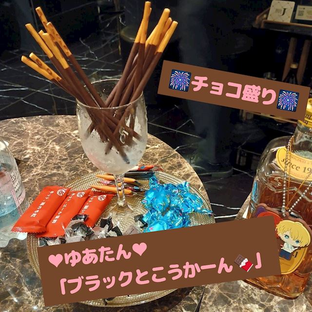 体験談画像