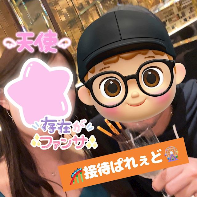 体験談画像
