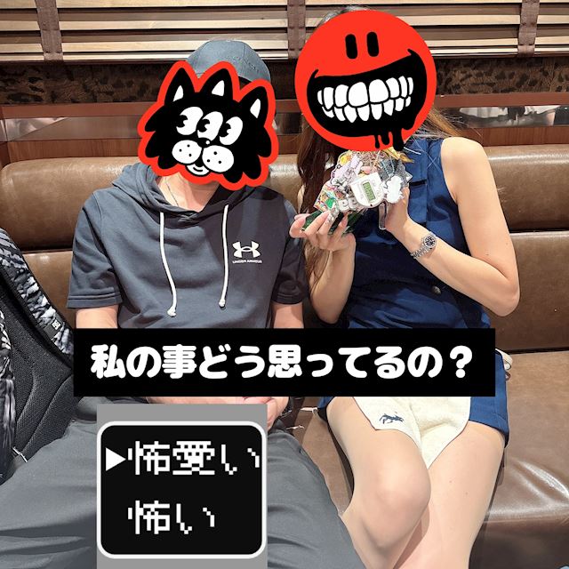 体験談画像