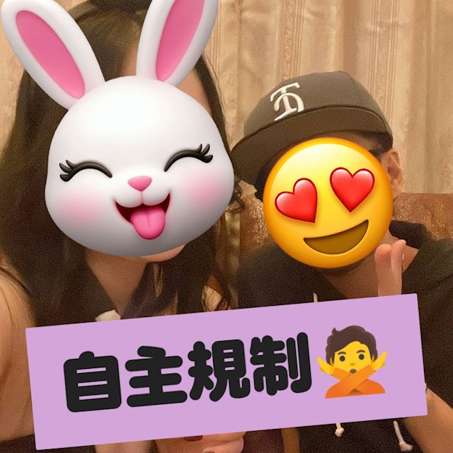 体験談画像