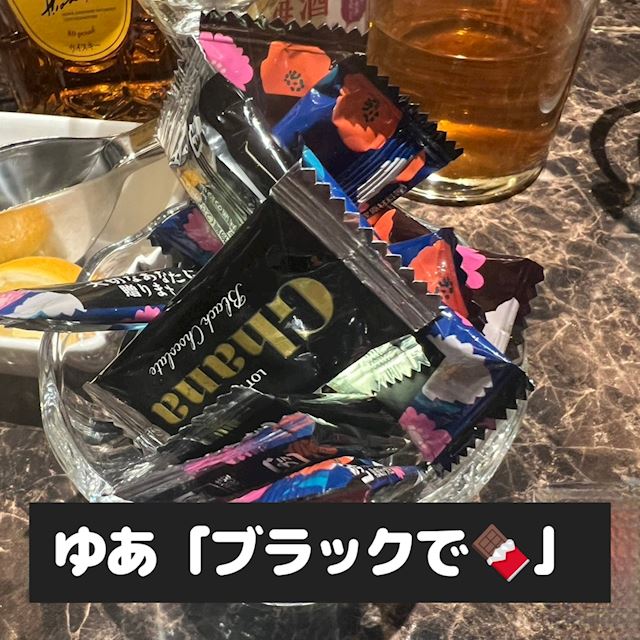 体験談画像